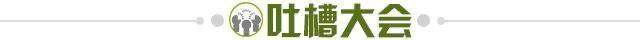 开云体育官网-【夜读】众所周知，拜仁队徽就是个饼......